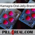 Kamagra-Oral-Jelly-Brand 14